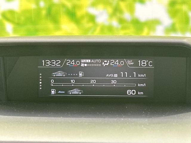 �i�r�A�h�����R�A�d�s�b�A�t���b�v�_�E�����j�^�[�A�f�W�^���C���i�[�~���[�������c��t���\�ł��I�I�v�V�������L�x�Ɏ�葵���Ă���܂��̂ł����S���������I