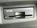 ４ＷＤ　Ｇ　ｅ－４ＯＲＣＥ　新品タイヤ／純正　１２．３インチ　メモリーナビ／インテリジェントルームミラー／エマージェンシーブレーキ／シートヒーター　前席／アラウンドビューモニター／車線逸脱防止支援システム／プロパイロット　４ＷＤ（23枚目）