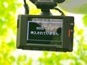 ハイブリッドＸ　新品タイヤ／保証書／純正　ＳＤナビ／トヨタセーフティセンス／電動スライドドア／シートヒーター　前席／車線逸脱防止支援システム／ドライブレコーダー　前後／Ｂｌｕｅｔｏｏｔｈ接続／ＥＴＣ／バックモニター（41枚目）