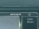 ハイウェイスターＧターボ　純正　ＳＤナビ／エマージェンシーブレーキ／アラウンドビューモニター／ドライブレコーダー　社外／ヘッドランプ　ＬＥＤ／Ｂｌｕｅｔｏｏｔｈ接続／ＥＢＤ付ＡＢＳ／横滑り防止装置／アイドリングストップ　ターボ（9枚目）