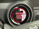 ターボコーディネートスタイル２トーン　保証書／純正　９インチ　ナビ／ホンダセンシング／両側電動スライドドア／シートヒーター　前席／マルチビューカメラシステム／車線逸脱防止支援システム／登録済未使用車／ヘッドランプ　ＬＥＤ　禁煙車（24枚目）