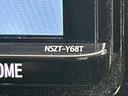 ハイブリッドＺＳキラメキ３　保証書／純正　９インチ　ＳＤナビ／フリップダウンモニター　純正　１２．８インチ／トヨタセーフティセンス／両側電動スライドドア／シートヒーター／車線逸脱防止支援システム／ヘッドランプ　ＬＥＤ　ＤＶＤ再生（9枚目）