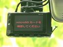 ハイウェイスターターボ　社外　ＳＤナビ／衝突安全装置／両側電動スライドドア／アラウンドビューモニター／ドライブレコーダー　前後／ヘッドランプ　ＨＩＤ／Ｂｌｕｅｔｏｏｔｈ接続／ＥＴＣ／ＥＢＤ付ＡＢＳ／横滑り防止装置　ＤＶＤ再生（41枚目）