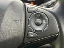 ハイブリッドZ・ホンダセンシング 新品タイヤ/純正 SDナビ/ホンダセンシング/シートヒーター 前席/車線逸脱防止支援システム/シート ハーフレザー/ドライブレコーダー 前後/ヘッドランプ LED/USBジャック 衝突被害軽減システム(26枚目)