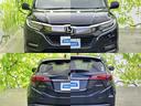 ハイブリッドZ・ホンダセンシング 新品タイヤ/純正 SDナビ/ホンダセンシング/シートヒーター 前席/車線逸脱防止支援システム/シート ハーフレザー/ドライブレコーダー 前後/ヘッドランプ LED/USBジャック 衝突被害軽減システム(50枚目)
