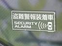 L 新品タイヤ/保証書/社外 SDナビ/シートヒーター 運転席/Bluetooth接続/EBD付ABS/横滑り防止装置/アイドリングストップ/ワンセグTV/キーレスエントリー/マニュアルエアコン(39枚目)