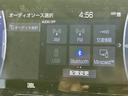 Ｚ　新品タイヤ／ＪＢＬ／保証書／ディスプレイオーディオ＋ナビ１２．３インチ／デジタルインナーミラー／トヨタセーフティセンス／パノラミックビューモニター／車線逸脱防止支援システム　衝突被害軽減システム（11枚目）