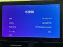 ハイブリッドＳ－Ｚ　保証書／ディスプレイオーディオ＋ナビ１０．５インチ／フリップダウンモニター　純正　１３．２インチ／トヨタセーフティセンス／両側電動スライドドア／シートヒーター／車線逸脱防止支援システム　バックカメラ（9枚目）