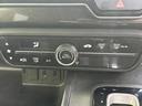Ｇ・Ｌホンダセンシング　新品タイヤ／社外　ＳＤナビ／ホンダセンシング／両側電動スライドドア／車線逸脱防止支援システム／ヘッドランプ　ＬＥＤ／ＵＳＢジャック／Ｂｌｕｅｔｏｏｔｈ接続／ＥＴＣ／横滑り防止装置　衝突被害軽減システム（29枚目）