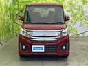 ����ͥ���44