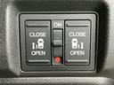 日常のさまざまな場面で活躍するスイッチ類です。使い勝手の良さを、ぜひお確かめください。