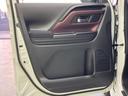 深みのある色味とすっきりしたラインが、車内に落ち着きをもたらします。座席に腰掛けた際も視界に自然になじみ、同乗中に心地よく過ごせます。◆画像認識AIによる推定であり実際と異なる場合があります。