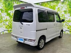 全国に店舗を展開しているのでどこでもお取り寄せが可能です！この車が気になるけど遠方だから・・・と諦める必要はありません！※別途陸送費が必要です。 3