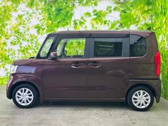 �ףţã��ңӤκ߸˥ڡ������������������ˤ��꤬�Ȥ��������ޤ����ףţã��ңӤϡ֤��������פ��åȡ��ˤ����ͤΥ����饤�դ����Ϥǥ��ݡ��Ȥ������ޤ��� 2