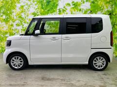 �ףţã��ңӤκ߸˥ڡ������������������ˤ��꤬�Ȥ��������ޤ����ףţã��ңӤϡ֤��������פ��åȡ��ˤ����ͤΥ����饤�դ����Ϥǥ��ݡ��Ȥ������ޤ��� 2