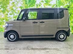 �ףţã��ңӤκ߸˥ڡ������������������ˤ��꤬�Ȥ��������ޤ����ףţã��ңӤϡ֤��������פ��åȡ��ˤ����ͤΥ����饤�դ����Ϥǥ��ݡ��Ȥ������ޤ��� 2