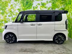 �ףţã��ңӤκ߸˥ڡ������������������ˤ��꤬�Ȥ��������ޤ����ףţã��ңӤϡ֤��������פ��åȡ��ˤ����ͤΥ����饤�դ����Ϥǥ��ݡ��Ȥ������ޤ��� 2