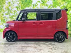 �ףţã��ңӤκ߸˥ڡ������������������ˤ��꤬�Ȥ��������ޤ����ףţã��ңӤϡ֤��������פ��åȡ��ˤ����ͤΥ����饤�դ����Ϥǥ��ݡ��Ȥ������ޤ��� 2