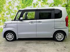 �ףţã��ңӤκ߸˥ڡ������������������ˤ��꤬�Ȥ��������ޤ����ףţã��ңӤϡ֤��������פ��åȡ��ˤ����ͤΥ����饤�դ����Ϥǥ��ݡ��Ȥ������ޤ��� 2