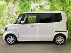 �ףţã��ңӤκ߸˥ڡ������������������ˤ��꤬�Ȥ��������ޤ����ףţã��ңӤϡ֤��������פ��åȡ��ˤ����ͤΥ����饤�դ����Ϥǥ��ݡ��Ȥ������ޤ��� 2