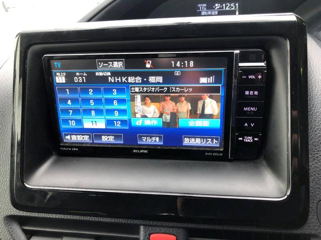 X ユーザー買取 パワースライドドア 車検整備付(19枚目)