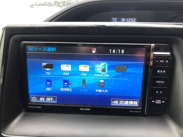 X ユーザー買取 パワースライドドア 車検整備付(20枚目)
