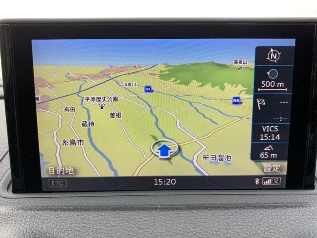 スポーツバック1.4TFSI サンルーフ MMIナビ(14枚目)