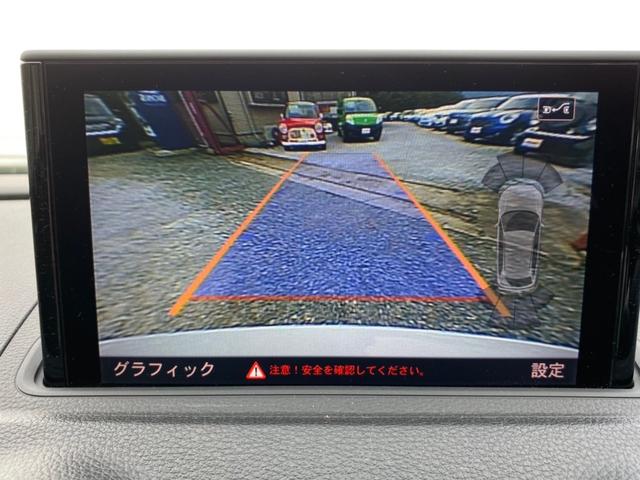 スポーツバック1.4TFSI サンルーフ MMIナビ(16枚目)