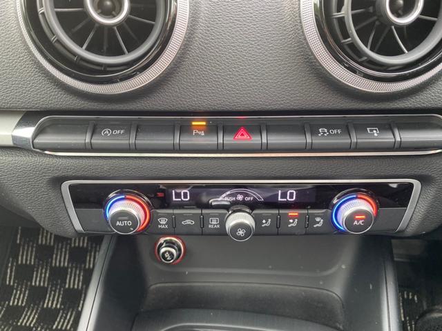スポーツバック1.4TFSI サンルーフ MMIナビ(19枚目)