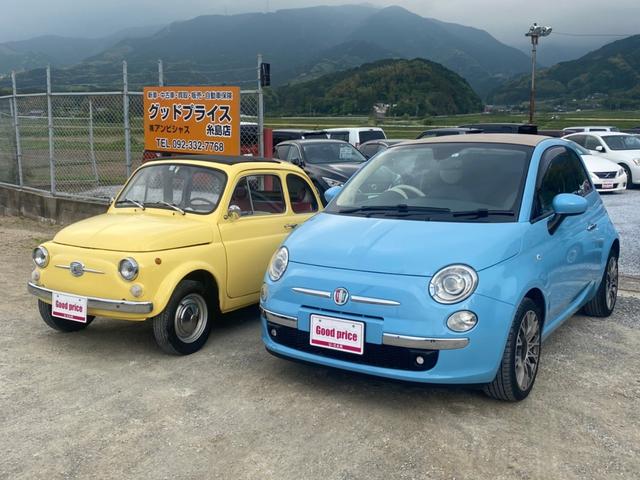 フィアット 500 その他 f 旧車 チンクエチェント 500f 全塗装済 650cc登録 キャンバストップ アバルトオイルパンの中古車 在庫詳細 グッドプライス 中古車在庫 中古車販売情報を探すなら くるまのニュース 中古車検索 フィアット 500 その他 f 旧車 チンクエチェント 500f 全塗装済 650cc登録 キャンバストップ アバルトオイルパンの中古車 在庫詳細 グッドプライス 中古車在庫 中古車販売情報を探すなら くるまのニュース 中古車検索