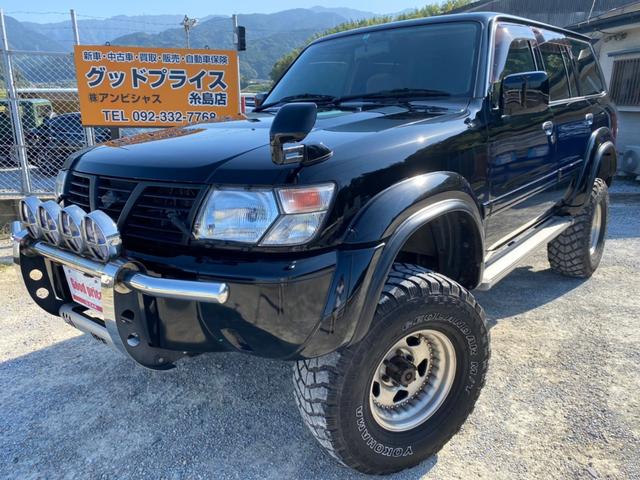 日産 サファリ グランロード ディーゼルターボ リフトアップ 社外ledテールランプ 社外マフラーの中古車 グーネット中古車 日産 サファリ グランロード ディーゼルターボ リフトアップ 社外ledテールランプ 社外マフラーの中古車 グーネット中古車