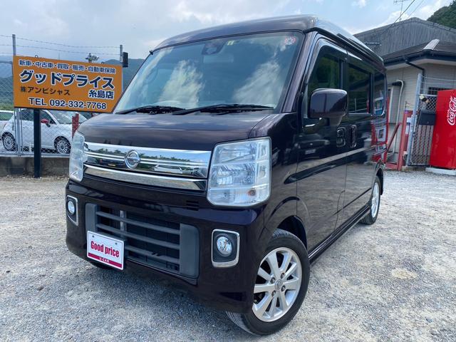 日産 ＮＶ１００クリッパーリオ