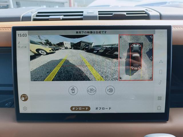 ディフェンダー １１０Ｘ　Ｄ３００　サテンラッピングフィルム／ディプロイアブルサイドステップ／インテリアアップグレードビンテージタン／２２インチＡＷ／プライバシーガラス（55枚目）