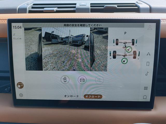 ディフェンダー １１０Ｘ　Ｄ３００　サテンラッピングフィルム／ディプロイアブルサイドステップ／インテリアアップグレードビンテージタン／２２インチＡＷ／プライバシーガラス（57枚目）