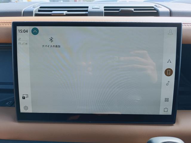 ディフェンダー １１０Ｘ　Ｄ３００　サテンラッピングフィルム／ディプロイアブルサイドステップ／インテリアアップグレードビンテージタン／２２インチＡＷ／プライバシーガラス（58枚目）