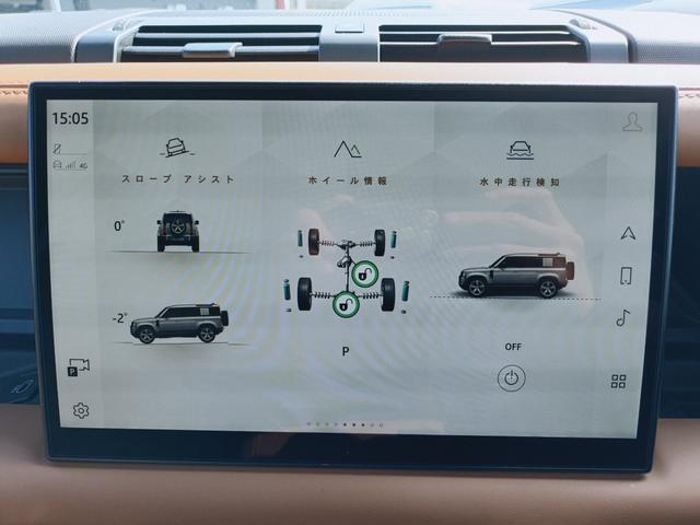 ディフェンダー １１０Ｘ　Ｄ３００　サテンラッピングフィルム／ディプロイアブルサイドステップ／インテリアアップグレードビンテージタン／２２インチＡＷ／プライバシーガラス（59枚目）