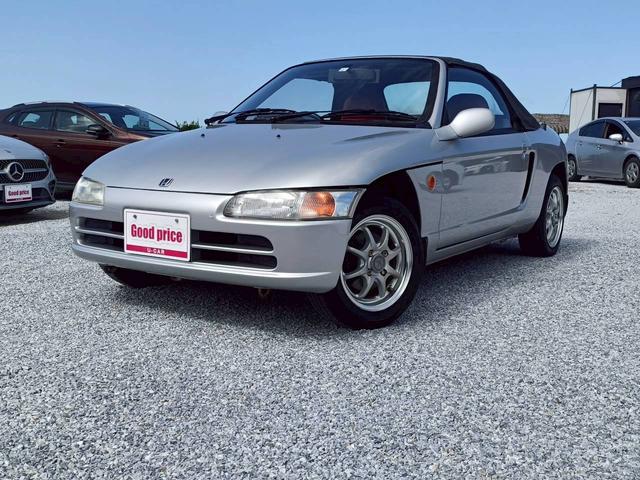 ビート ベースグレード　ユーザー買取車（2枚目）