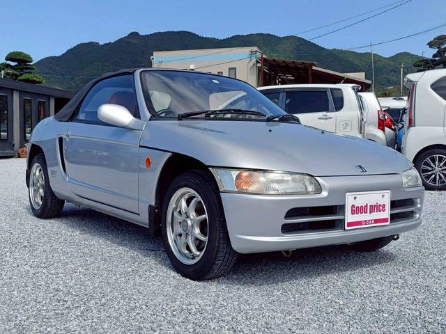 ビート ベースグレード　ユーザー買取車（4枚目）