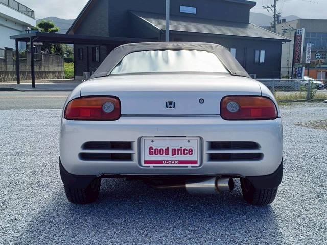 ビート ベースグレード　ユーザー買取車（7枚目）