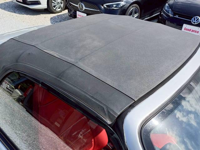 ビート ベースグレード　ユーザー買取車（17枚目）