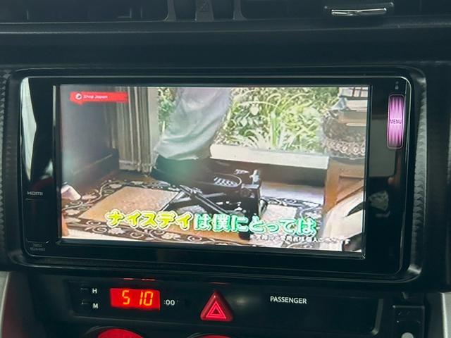 ８６ ＧＴ　ワンオーナー車　６速ＭＴ　ＴＯＭ’Ｓエアロ　ＴＯＭ’Ｓマフラー　ＲＡＹＳ１８インチＡＷ　ＢＬＩＴＺ車高調　クスコタワーバー　ＢＬＩＴＺサクションパイプ　ナビＴＶ　Ｂｌｕｅｔｏｏｔｈ　バックカメラ（27枚目）