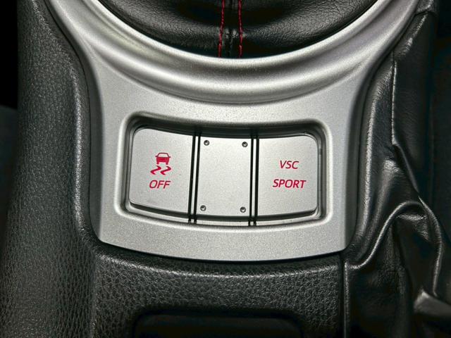 ８６ ＧＴ　ワンオーナー車　６速ＭＴ　ＴＯＭ’Ｓエアロ　ＴＯＭ’Ｓマフラー　ＲＡＹＳ１８インチＡＷ　ＢＬＩＴＺ車高調　クスコタワーバー　ＢＬＩＴＺサクションパイプ　ナビＴＶ　Ｂｌｕｅｔｏｏｔｈ　バックカメラ（34枚目）