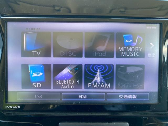 タント XリミテッドSAIII 純正SDナビ・フルセグTV・Bluetoothオーディオ・全方位カメラ スマートアシストIII LEDヘッドライト 両側パワースライドドア スマートキー ETC ワンオーナー ユーザー様買取車(17枚目)