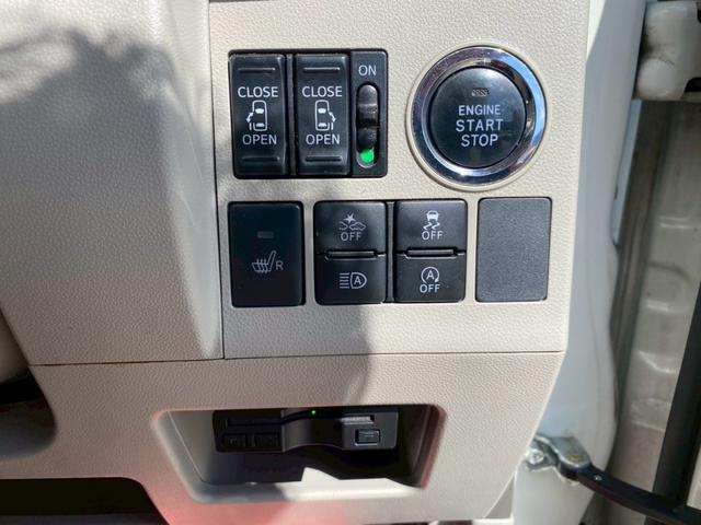 タント XリミテッドSAIII 純正SDナビ・フルセグTV・Bluetoothオーディオ・全方位カメラ スマートアシストIII LEDヘッドライト 両側パワースライドドア スマートキー ETC ワンオーナー ユーザー様買取車(18枚目)