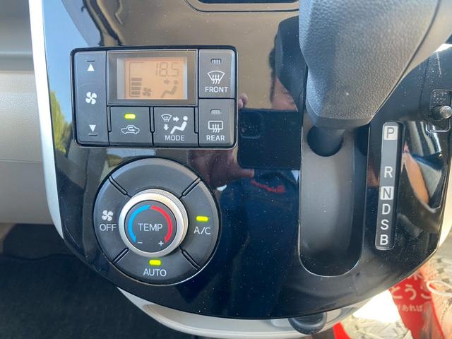 タント XリミテッドSAIII 純正SDナビ・フルセグTV・Bluetoothオーディオ・全方位カメラ スマートアシストIII LEDヘッドライト 両側パワースライドドア スマートキー ETC ワンオーナー ユーザー様買取車(19枚目)