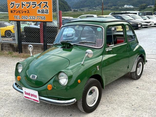 360 スーパーデラックス 全バラ全塗装済み 腰上OH シリンダー・ピストンWPC加工済み オイルポンプOH済み フロントウエザーストリップ・ルーフゴム・シートカバー新品交換済み 全国白色小判ナンバーにて登録可能(8枚目)