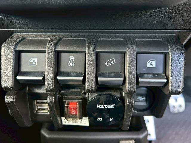 ジムニーシエラ ＪＣ　５速ＭＴ　ミリタリールック　ＪＡＯＳリフトアップキット　Ｍ／Ｔタイヤ　ルーフキャリア　サイドオーニング　ＬＥＤ作業灯　社外サイドステップ　ディスプレイオーディオ　ＥＴＣ　前後ドラレコ　ワンオーナー車（50枚目）