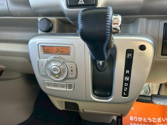 エブリイワゴン ＰＺターボ　リフトアップ　１５インチＡＷ　社外バンパー　アンダーガード　ルーフキャリア　衝突軽減ブレーキ　車線逸脱警報　オートハイビーム　電動スライドドア　ナビ　前後ドラレコ　スマートキー　ＥＴＣ　シートヒーター（34枚目）