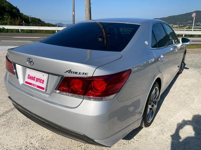 クラウン アスリート 純正SDナビ・フルセグTV・Bluetoothオーディオ・バックモニター プッシュスタート・スマートキー ETC 純正18インチアルミ ユーザー様買取車(6枚目)