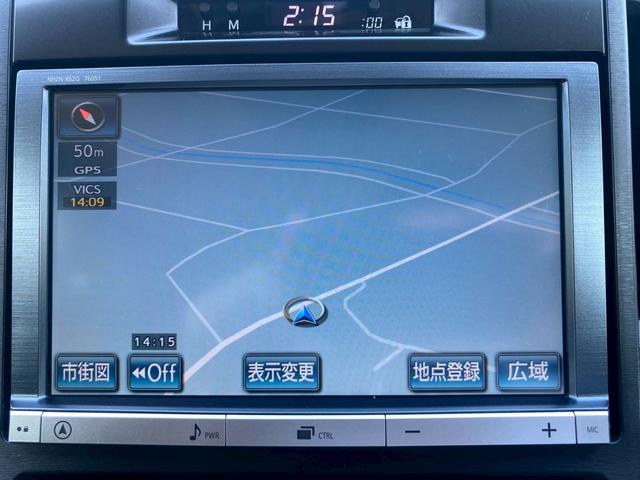 クラウン アスリート 純正SDナビ・フルセグTV・Bluetoothオーディオ・バックモニター プッシュスタート・スマートキー ETC 純正18インチアルミ ユーザー様買取車(15枚目)
